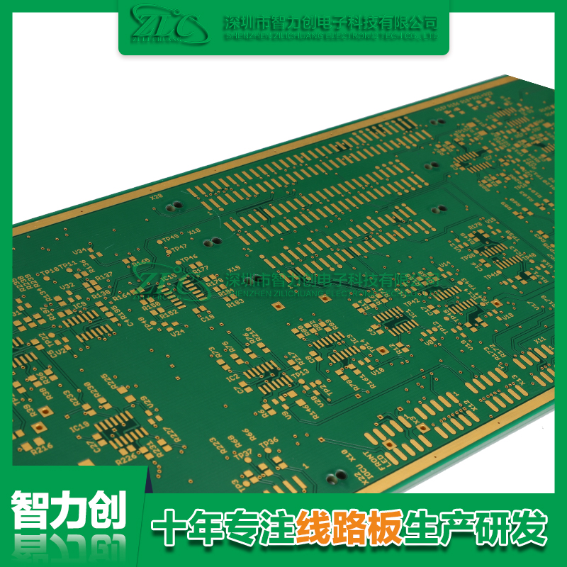 PCB线路板生产时使用绿色的原因