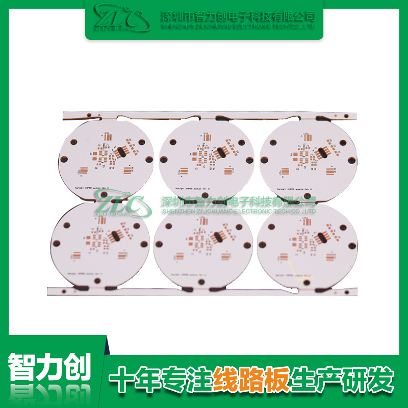 亚搏娱乐app层数如何区分，怎么判断pcb板是几层板？