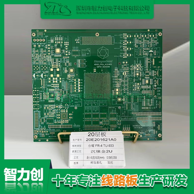 PCB线路板等离子处理有什么作用呢？